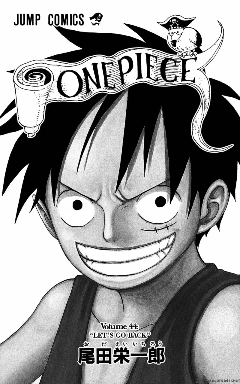 One Piece Chapter 420 Page 8