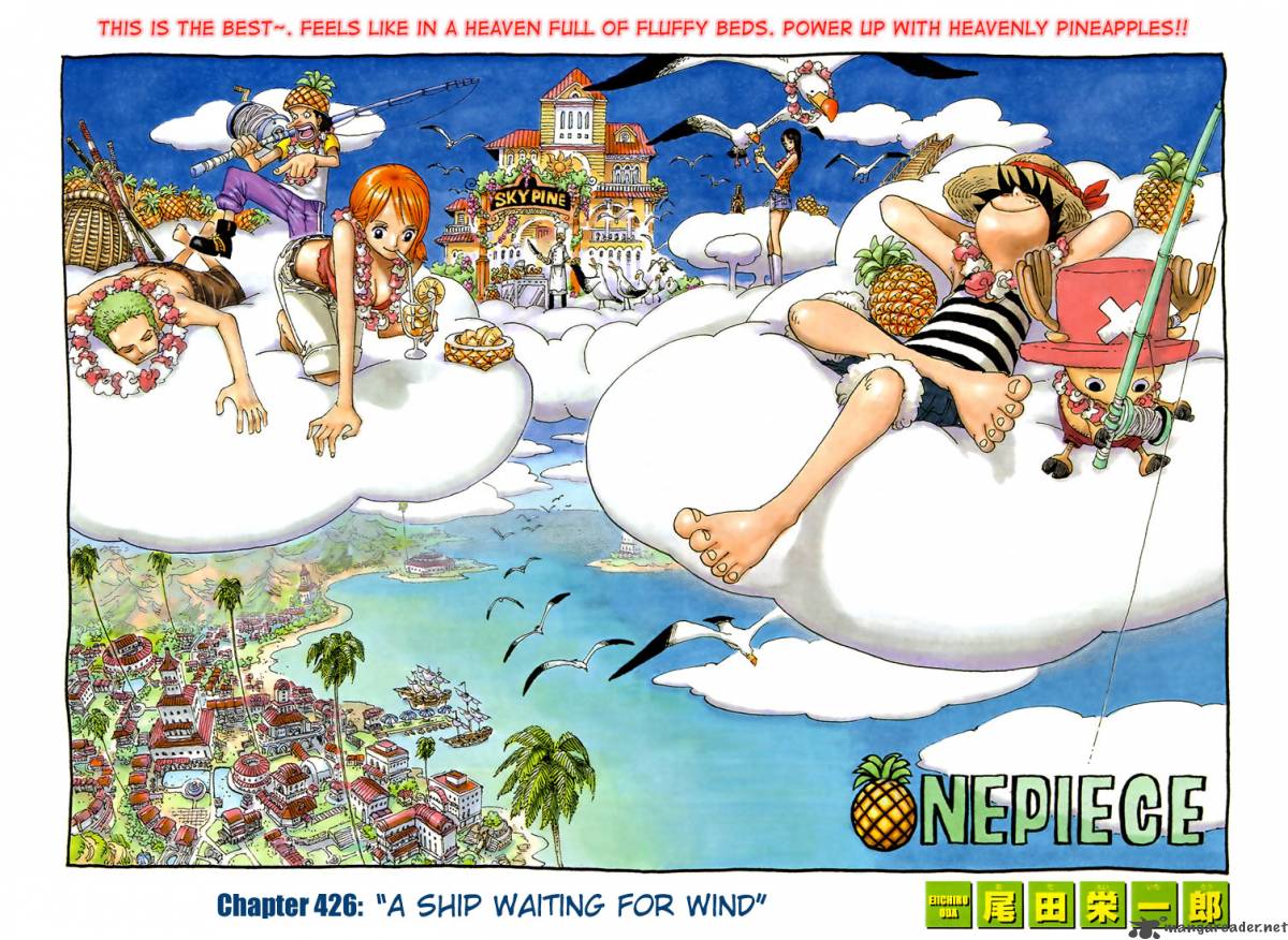 One Piece Chapter 426 Page 1