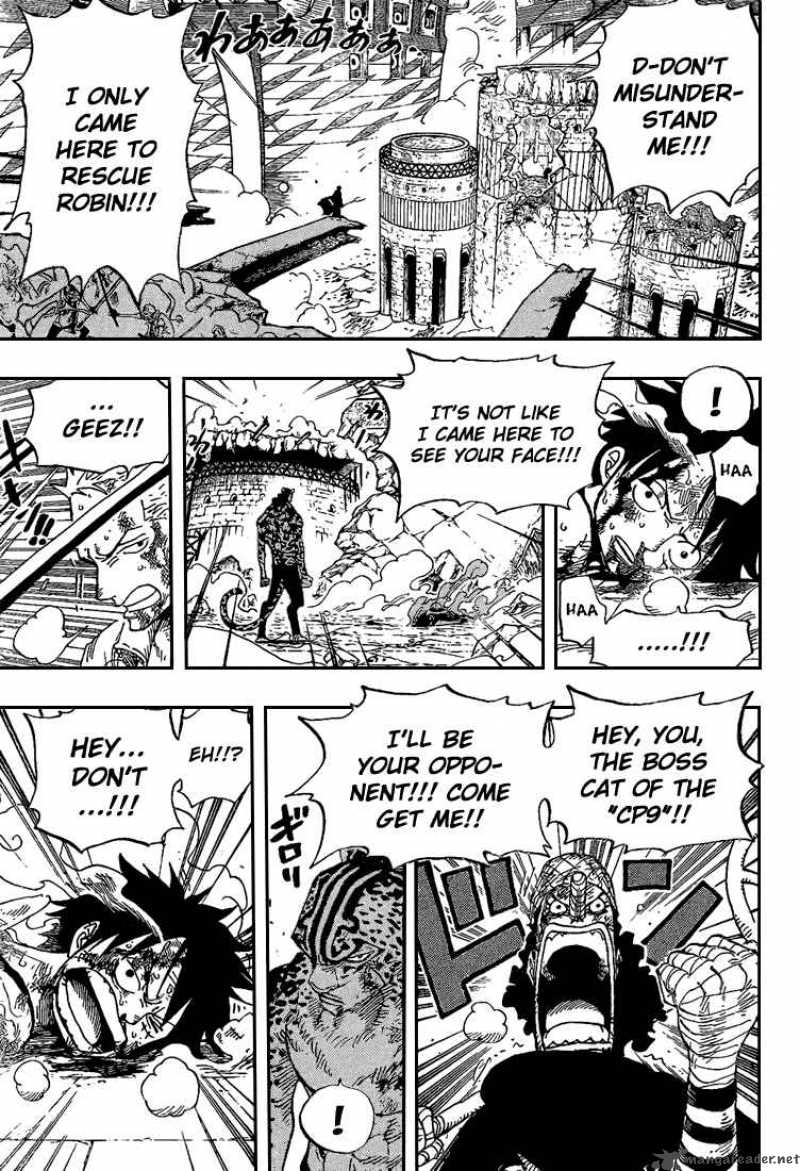 One Piece Chapter 427 Page 5