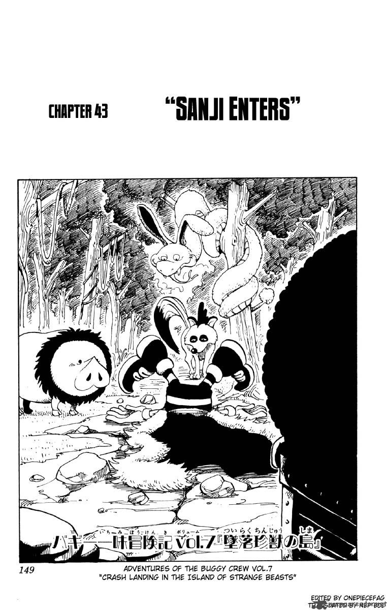 One Piece Chapter 43 Page 1