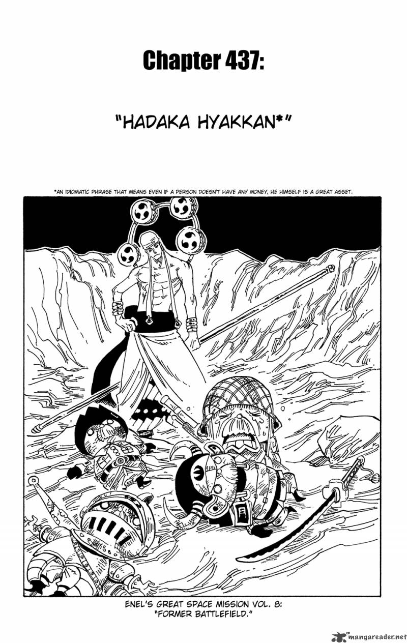 One Piece Chapter 437 Page 1