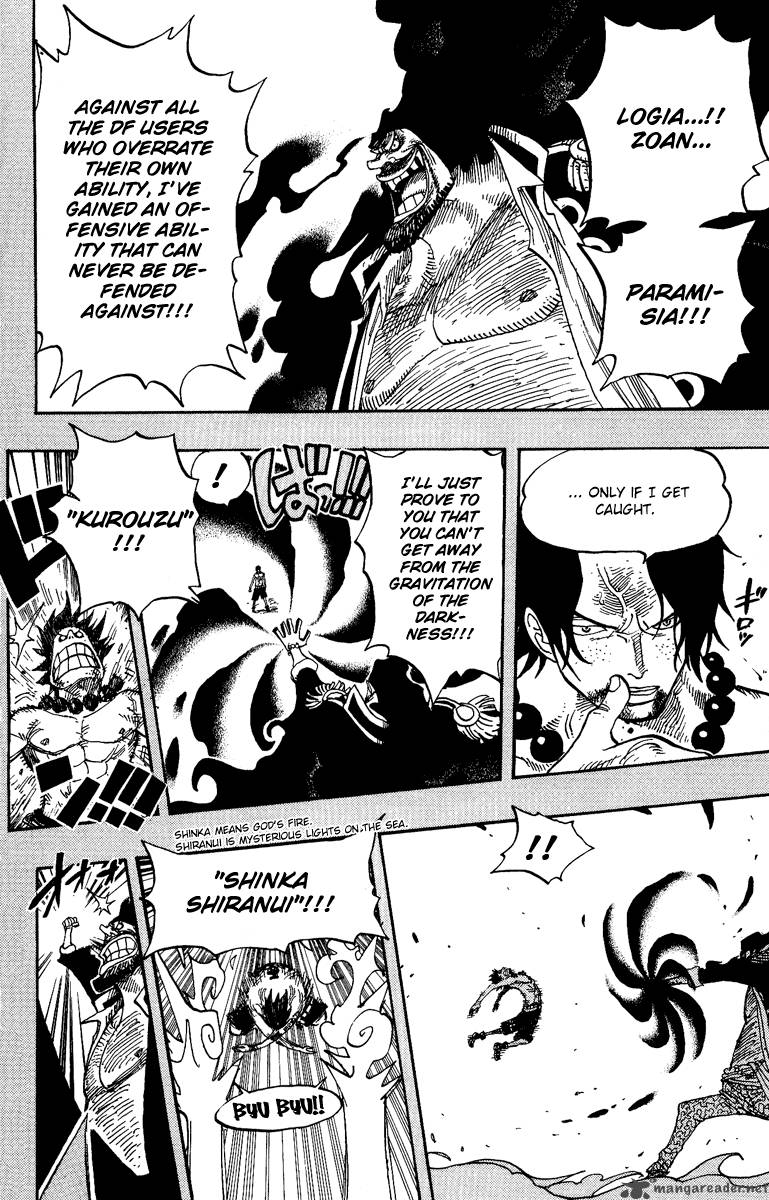 One Piece Chapter 441 Page 22