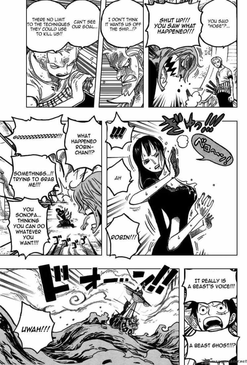 One Piece Chapter 444 Page 14