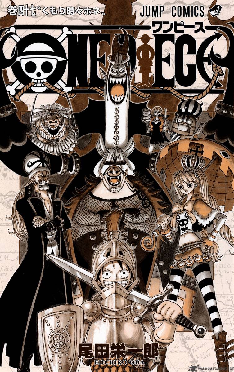 One Piece Chapter 450 Page 3