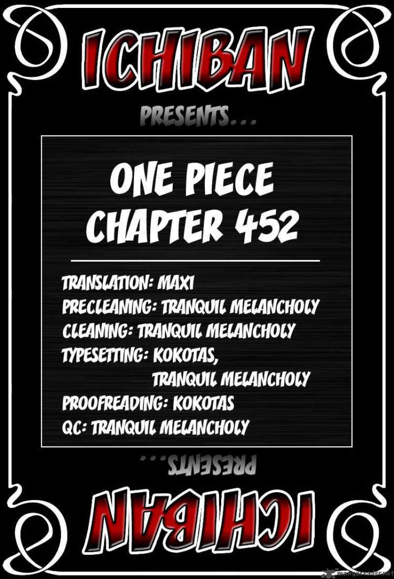 One Piece Chapter 452 Page 1