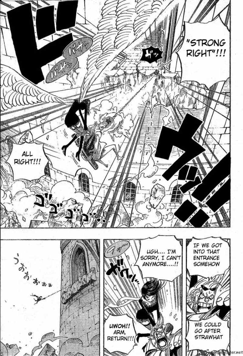 One Piece Chapter 453 Page 17