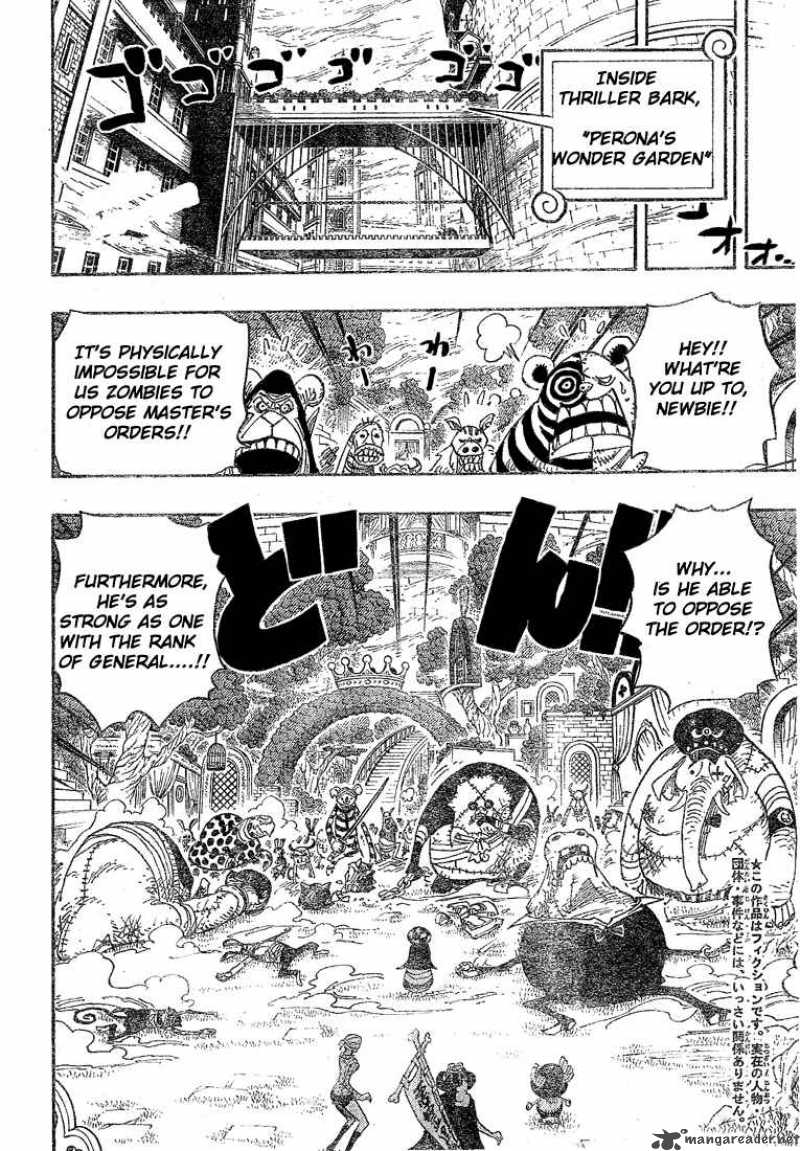 One Piece Chapter 453 Page 3