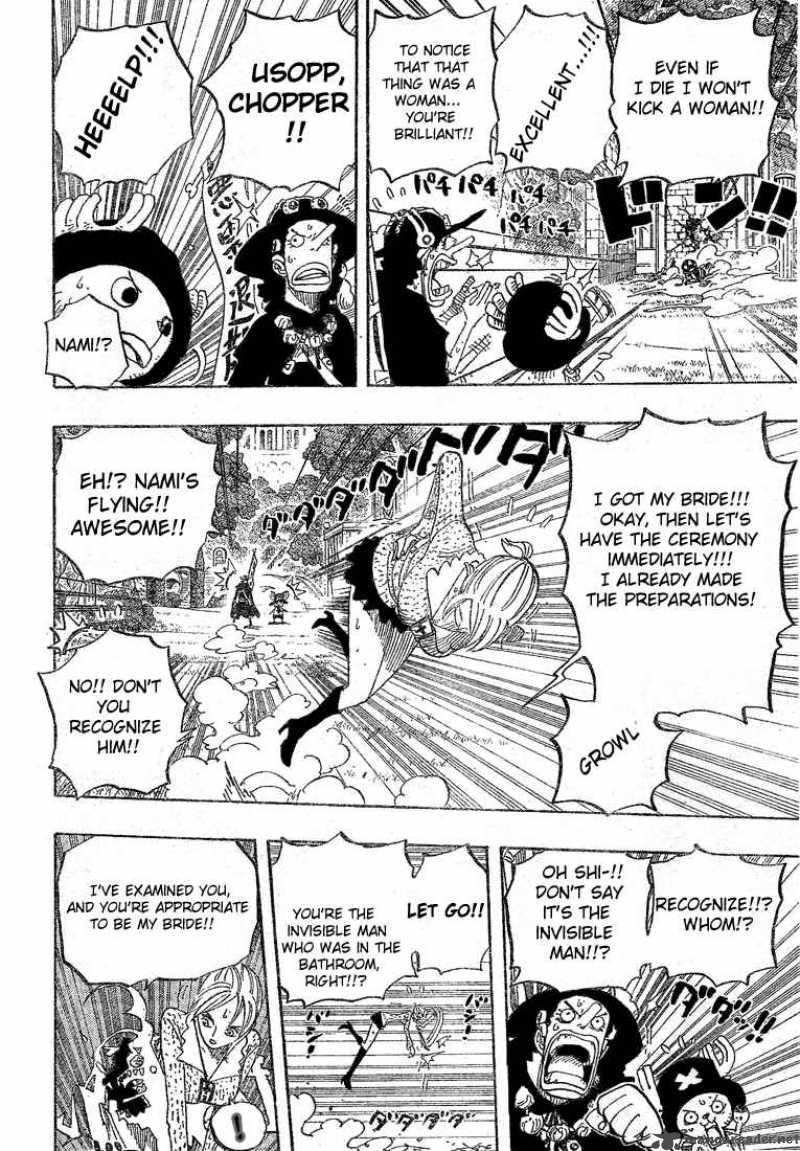 One Piece Chapter 453 Page 7