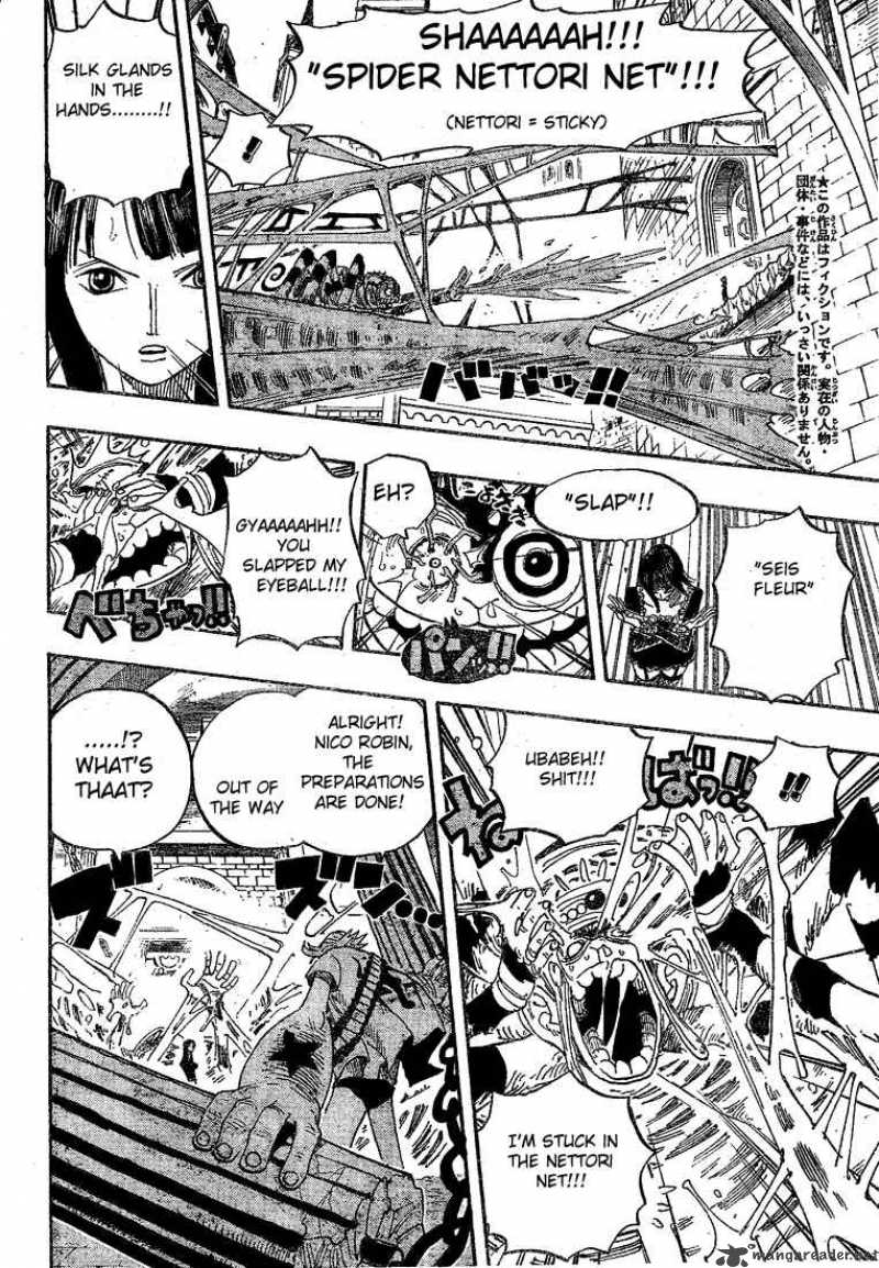 One Piece Chapter 454 Page 12