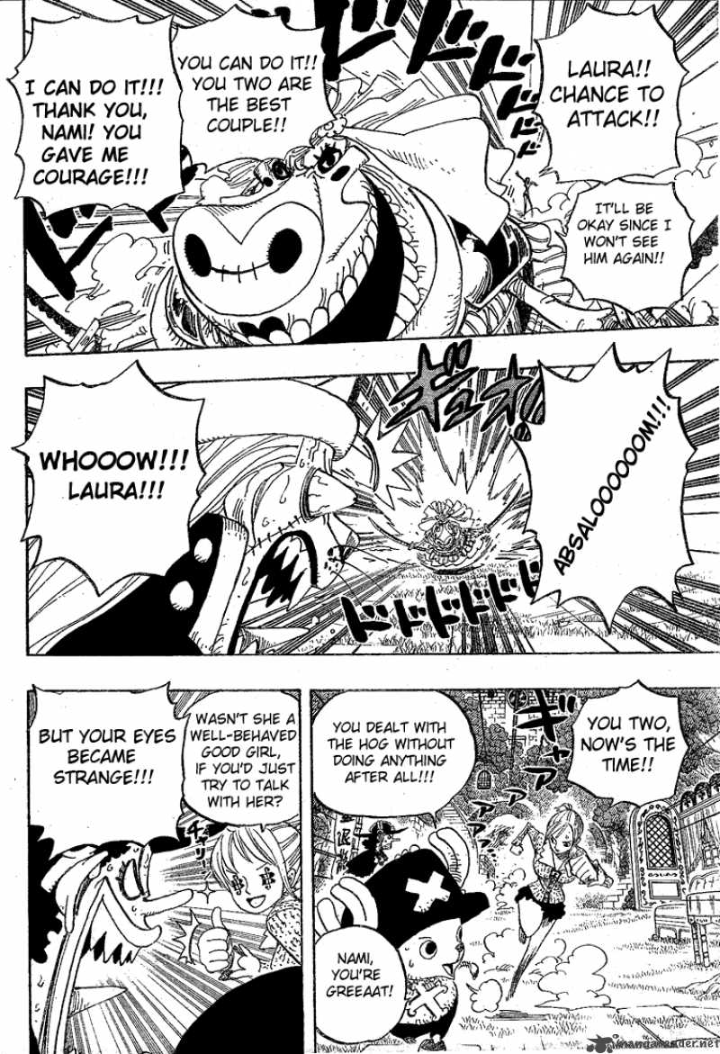 One Piece Chapter 454 Page 6