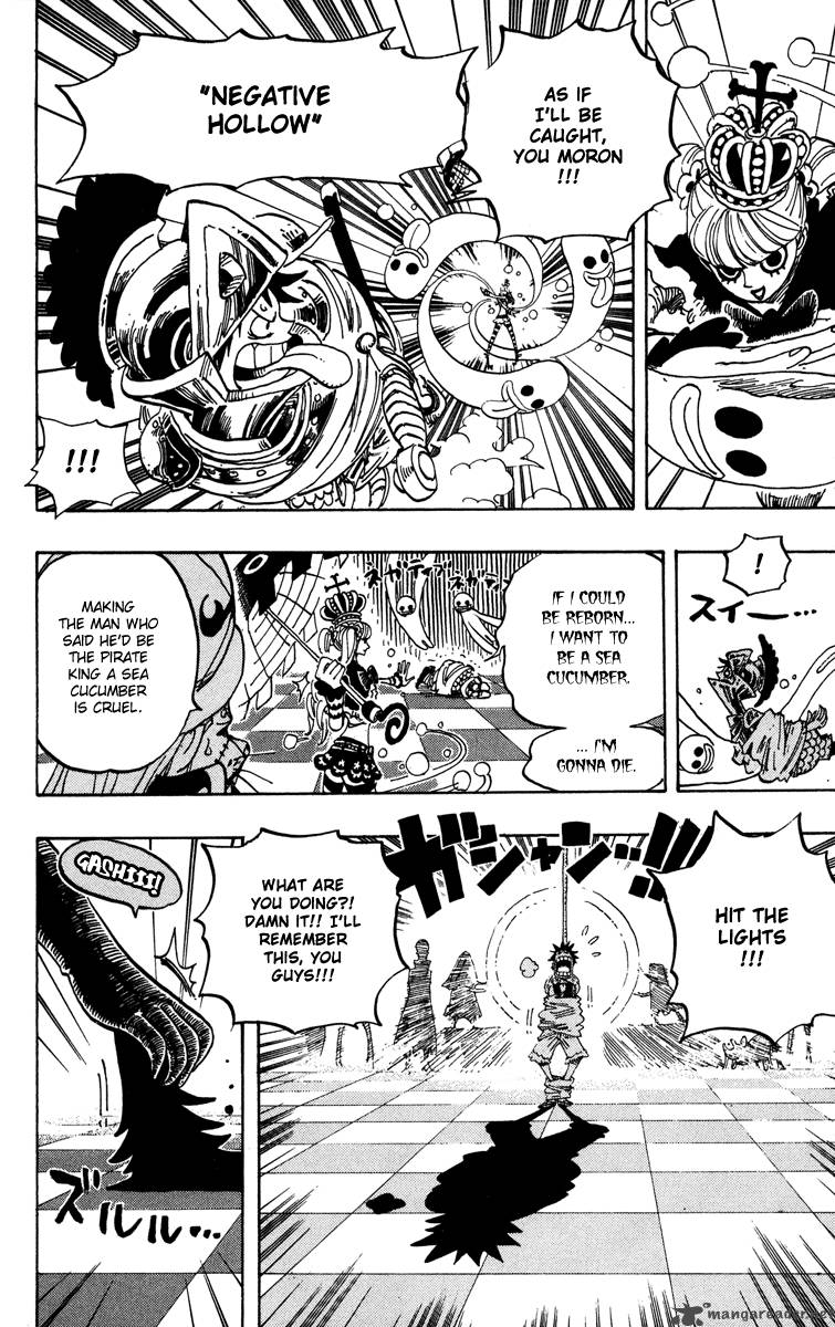 One Piece Chapter 455 Page 17