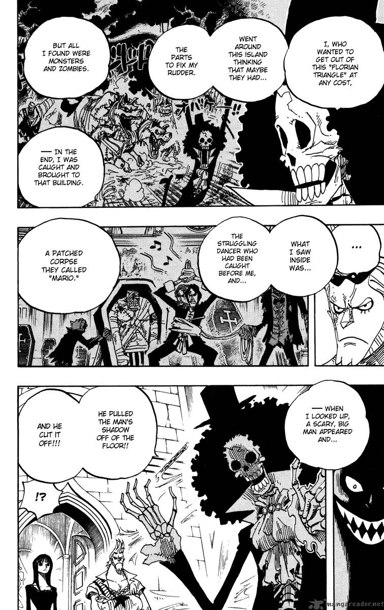 One Piece Chapter 455 Page 6