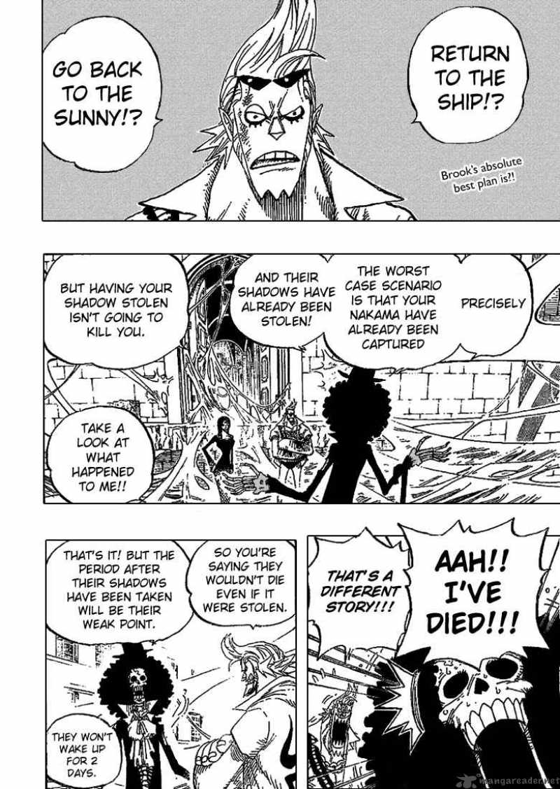 One Piece Chapter 456 Page 3