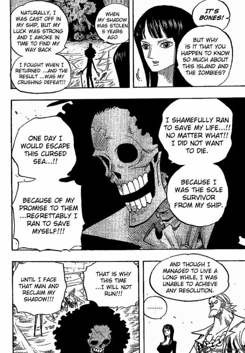 One Piece Chapter 456 Page 7