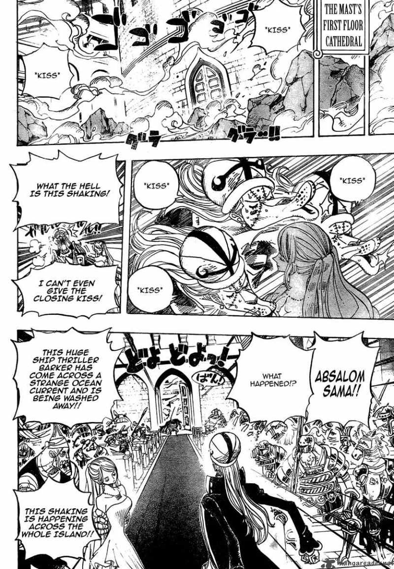 One Piece Chapter 462 Page 15