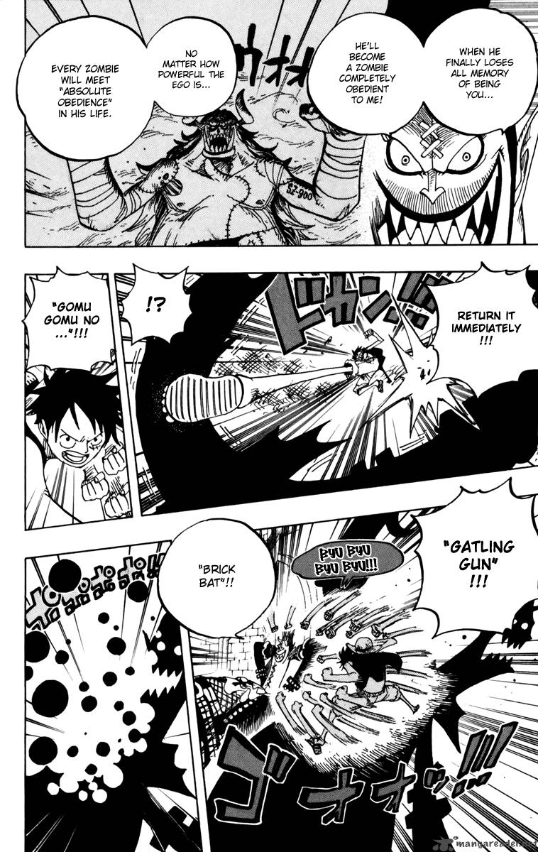 One Piece Chapter 463 Page 6