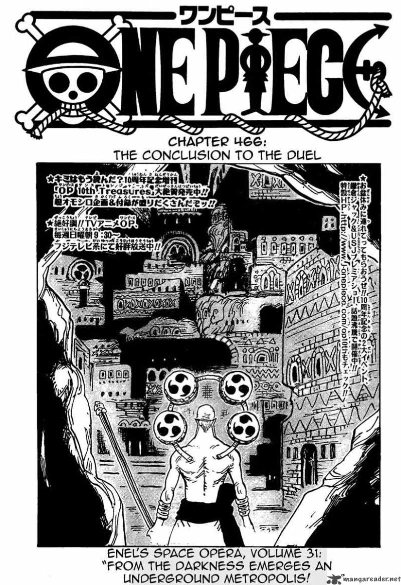 One Piece Chapter 466 Page 1