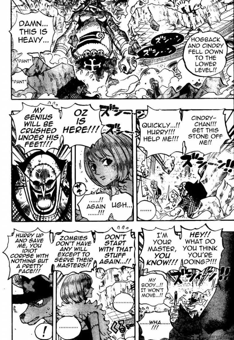 One Piece Chapter 469 Page 9