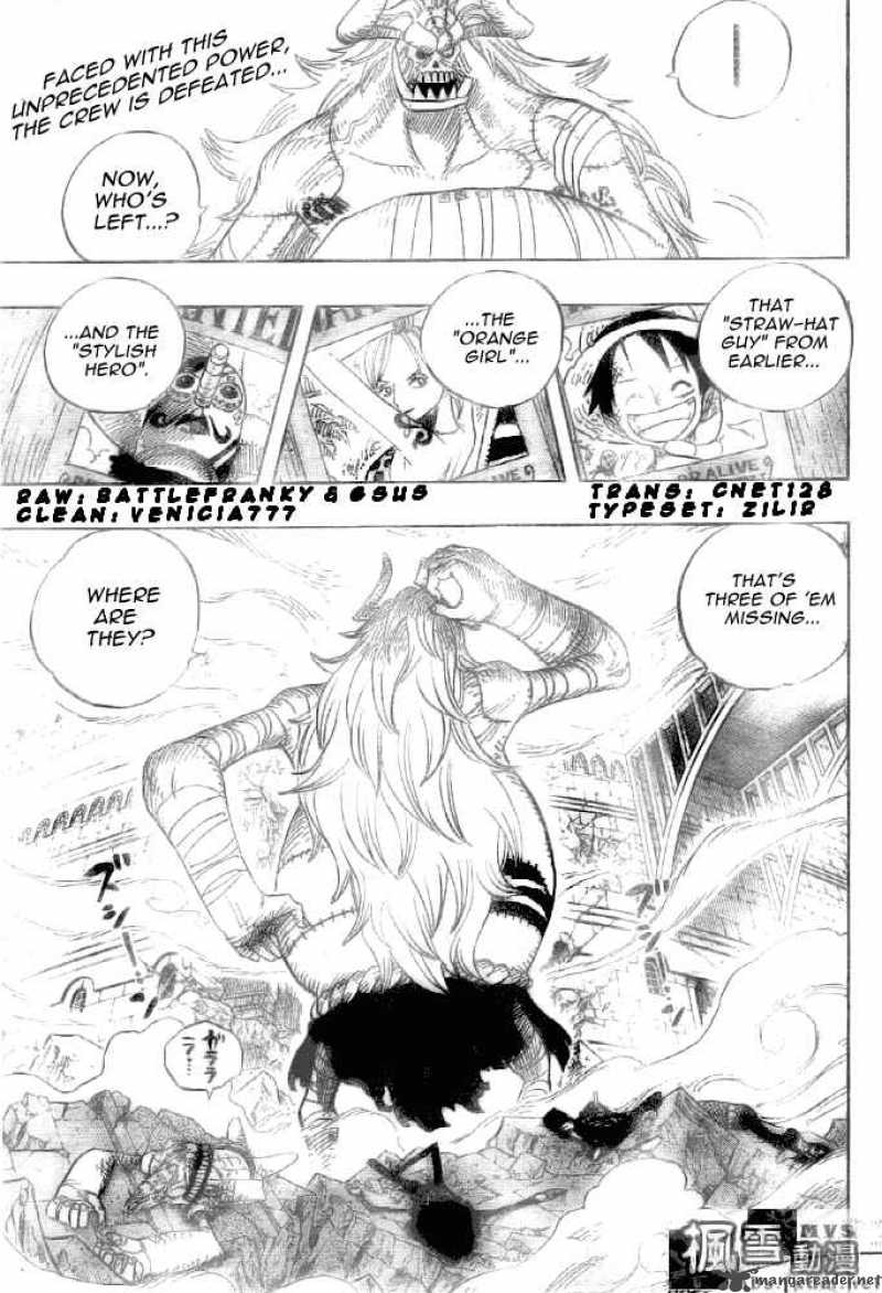 One Piece Chapter 471 Page 1