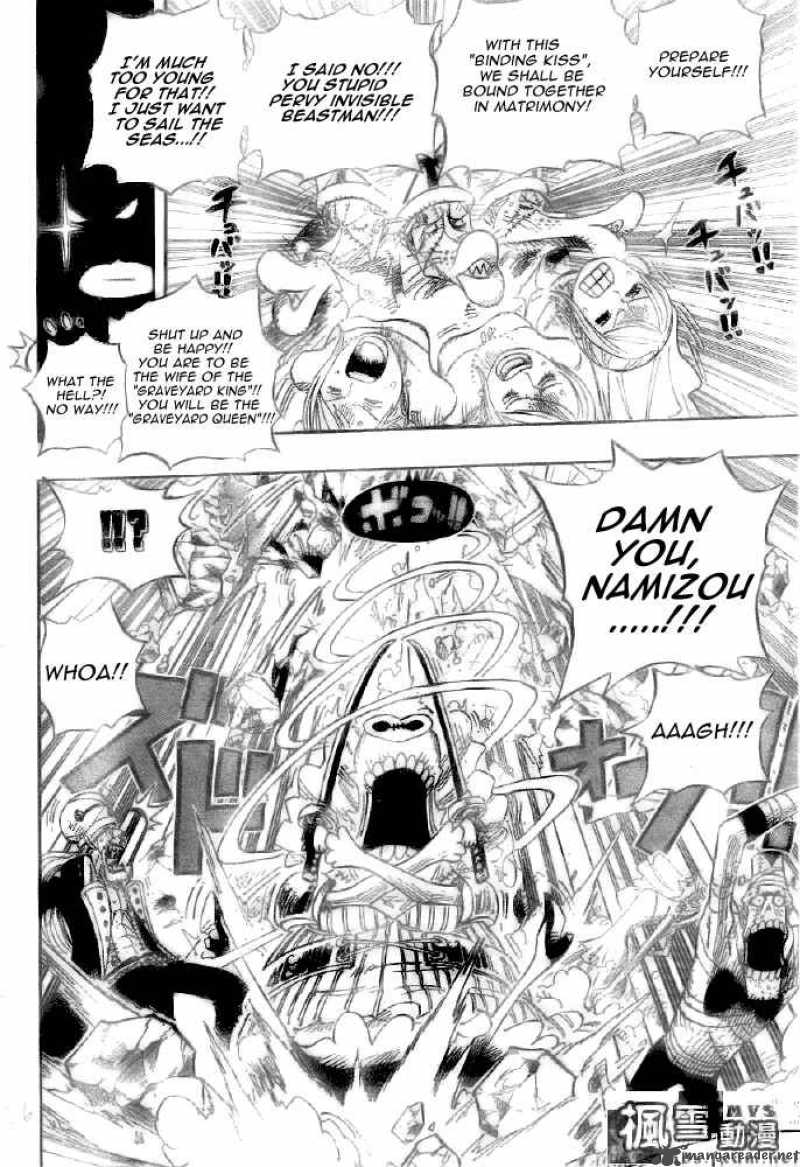 One Piece Chapter 471 Page 6