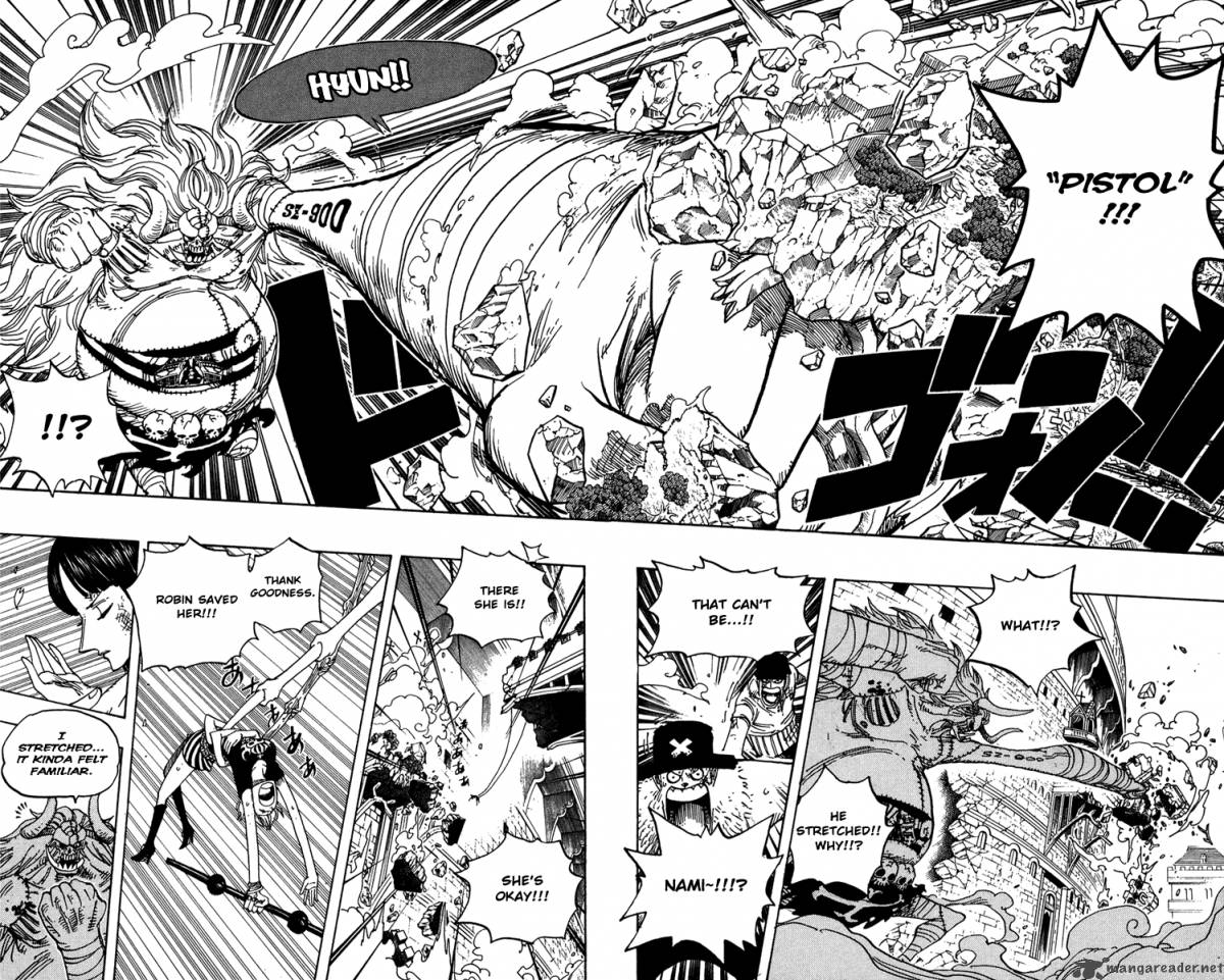 One Piece Chapter 475 Page 16