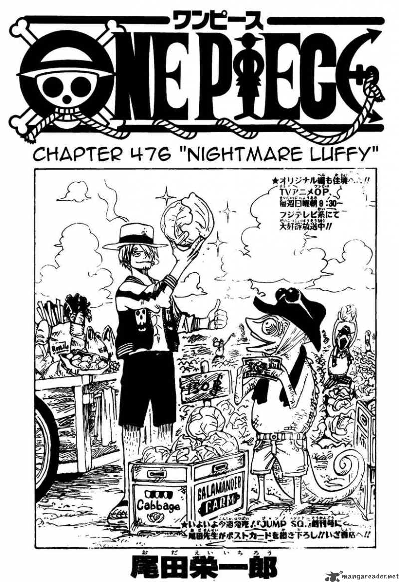 One Piece Chapter 476 Page 1