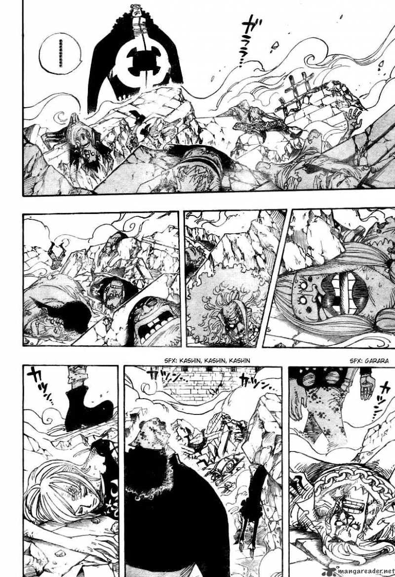 One Piece Chapter 485 Page 4