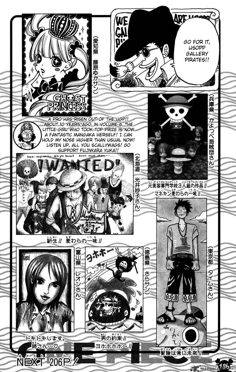 One Piece Chapter 490 Page 19