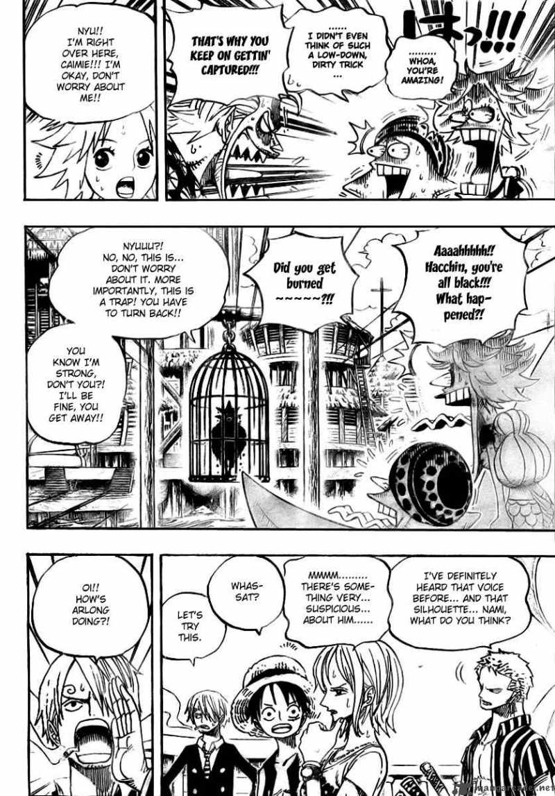 One Piece Chapter 492 Page 13
