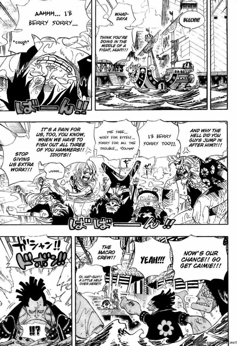 One Piece Chapter 493 Page 7