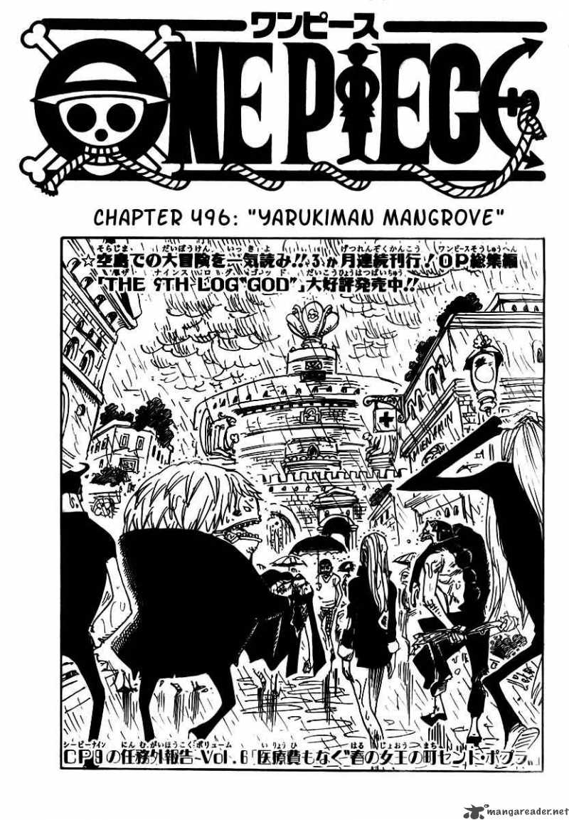 One Piece Chapter 496 Page 1