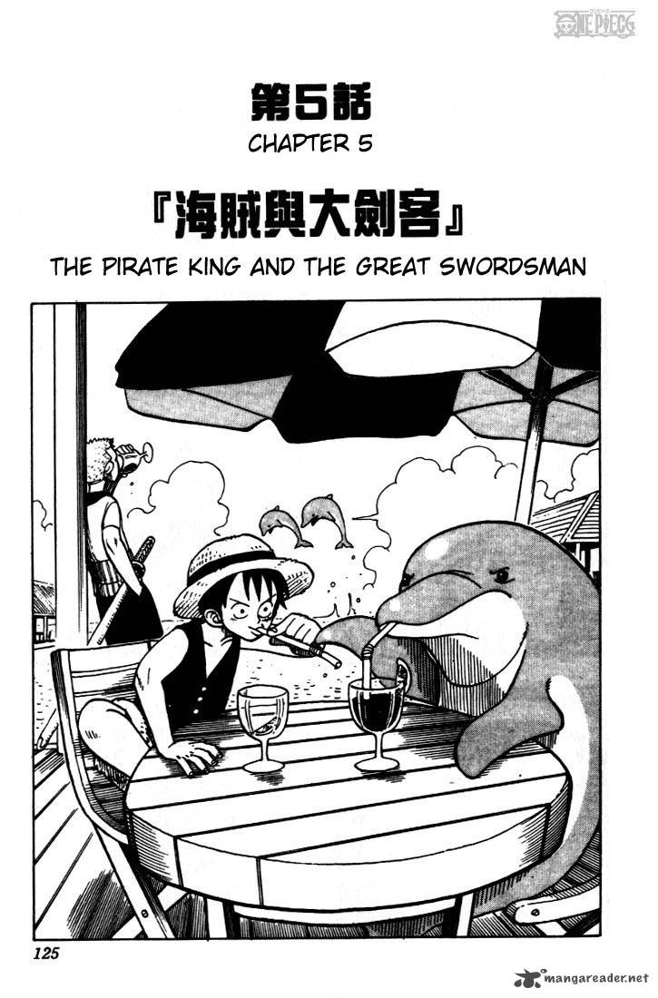 One Piece Chapter 5 Page 2