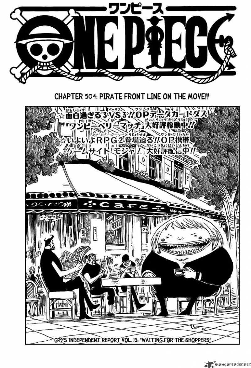 One Piece Chapter 504 Page 1