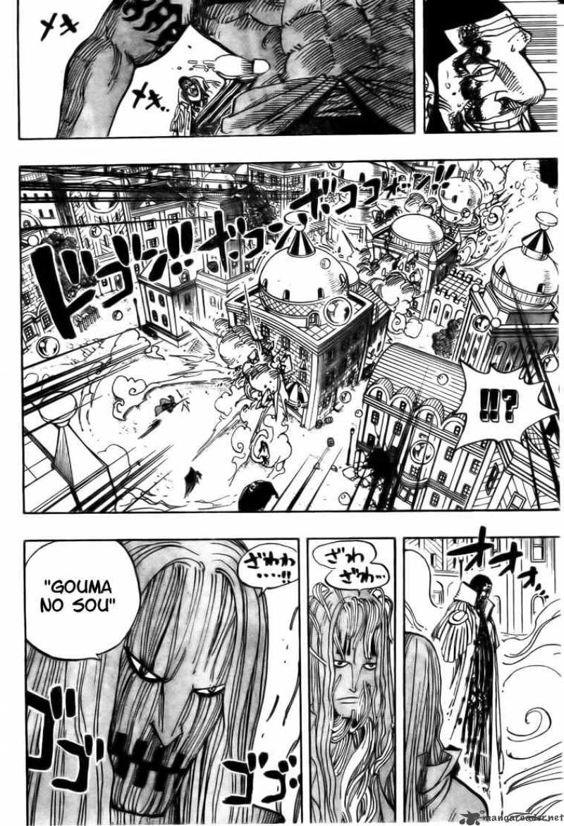 One Piece Chapter 509 Page 14