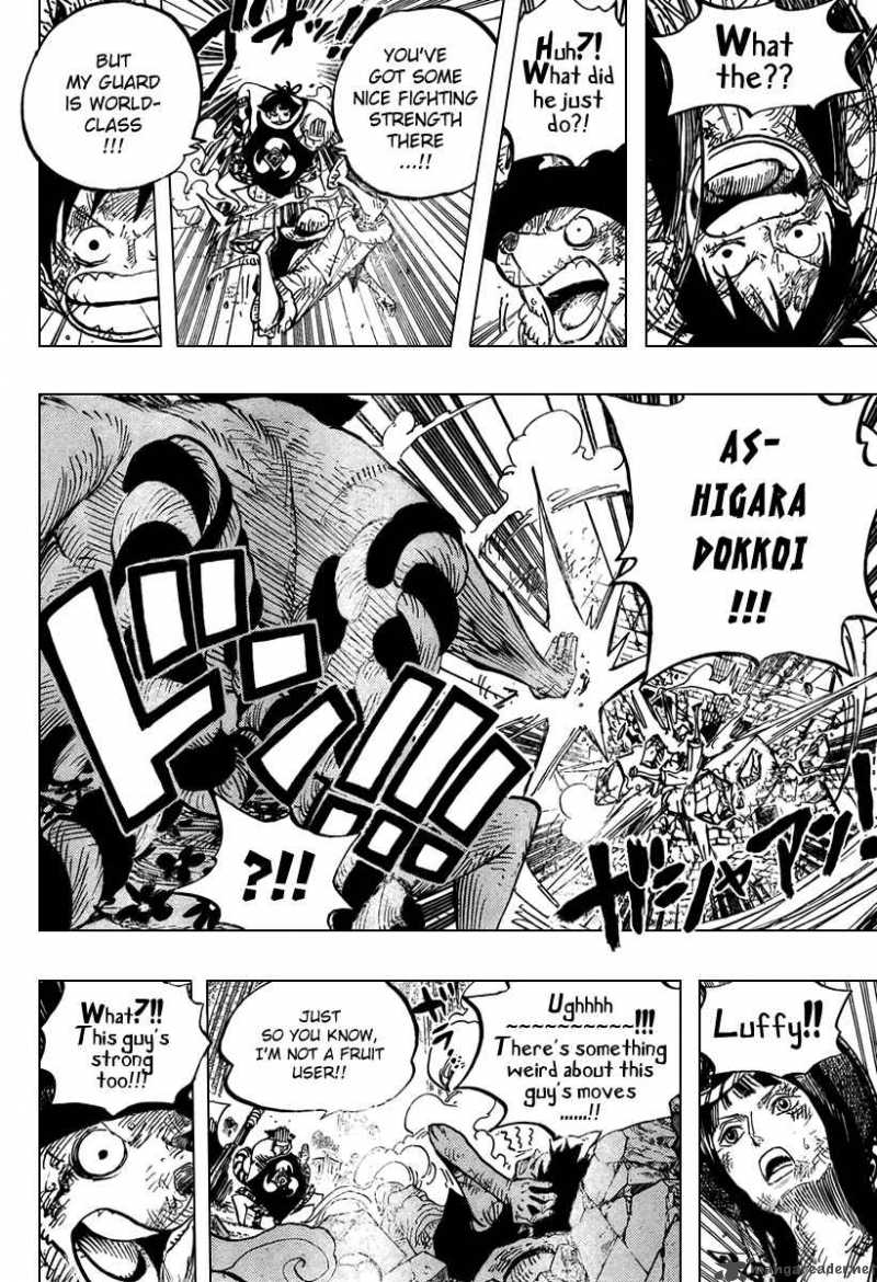 One Piece Chapter 511 Page 14