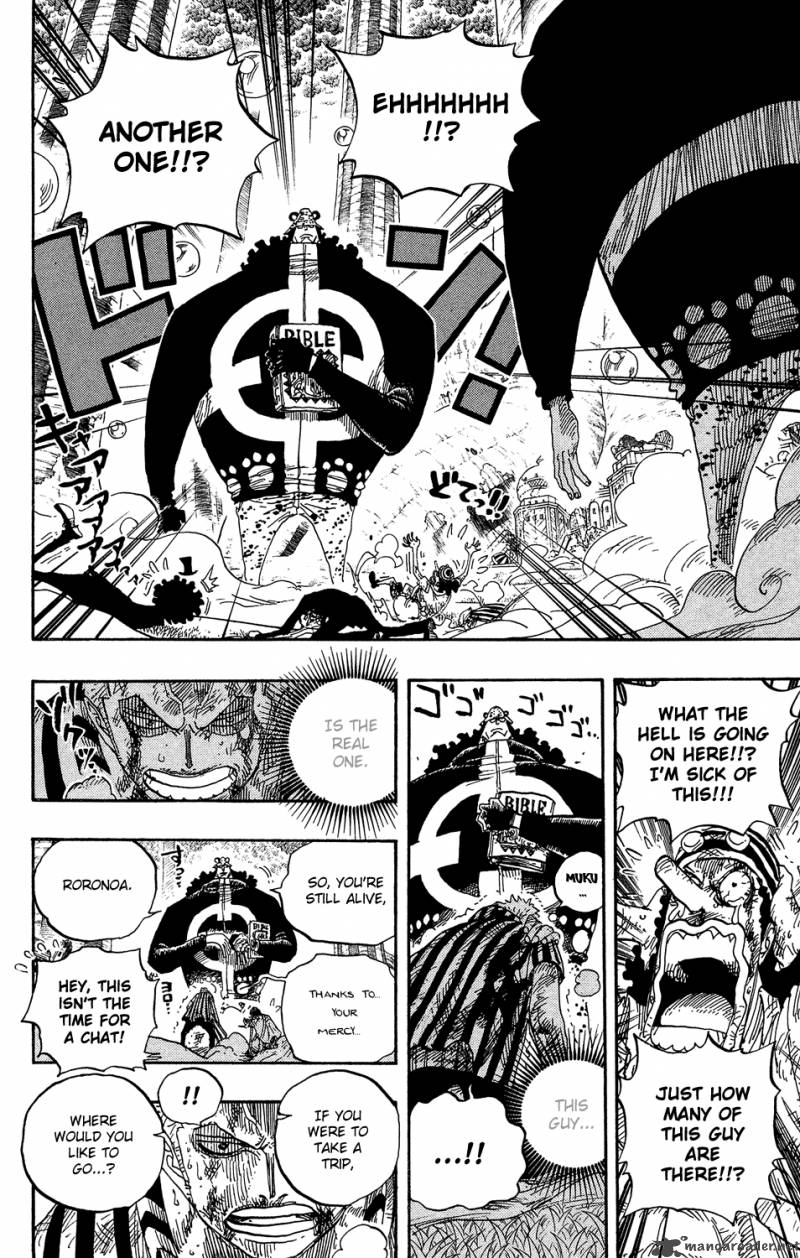 One Piece Chapter 512 Page 17