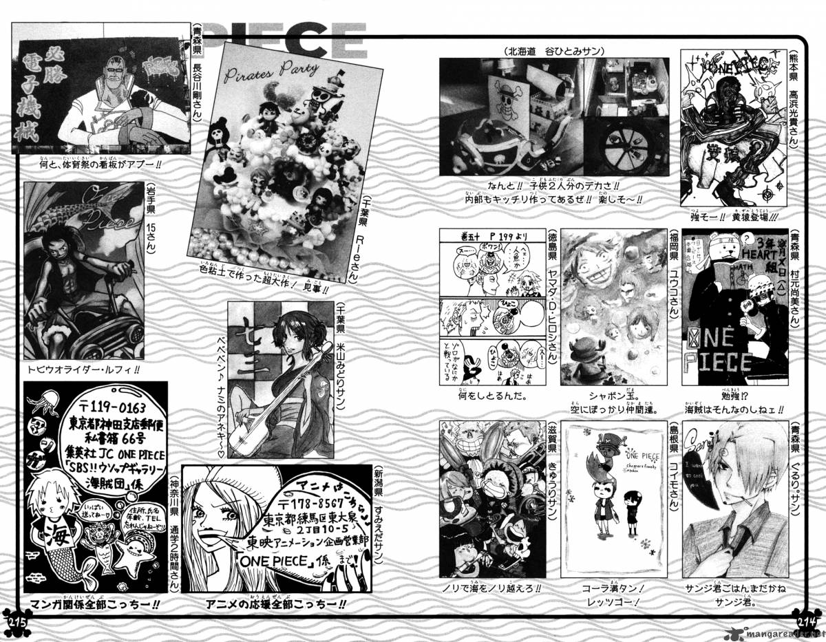 One Piece Chapter 512 Page 22