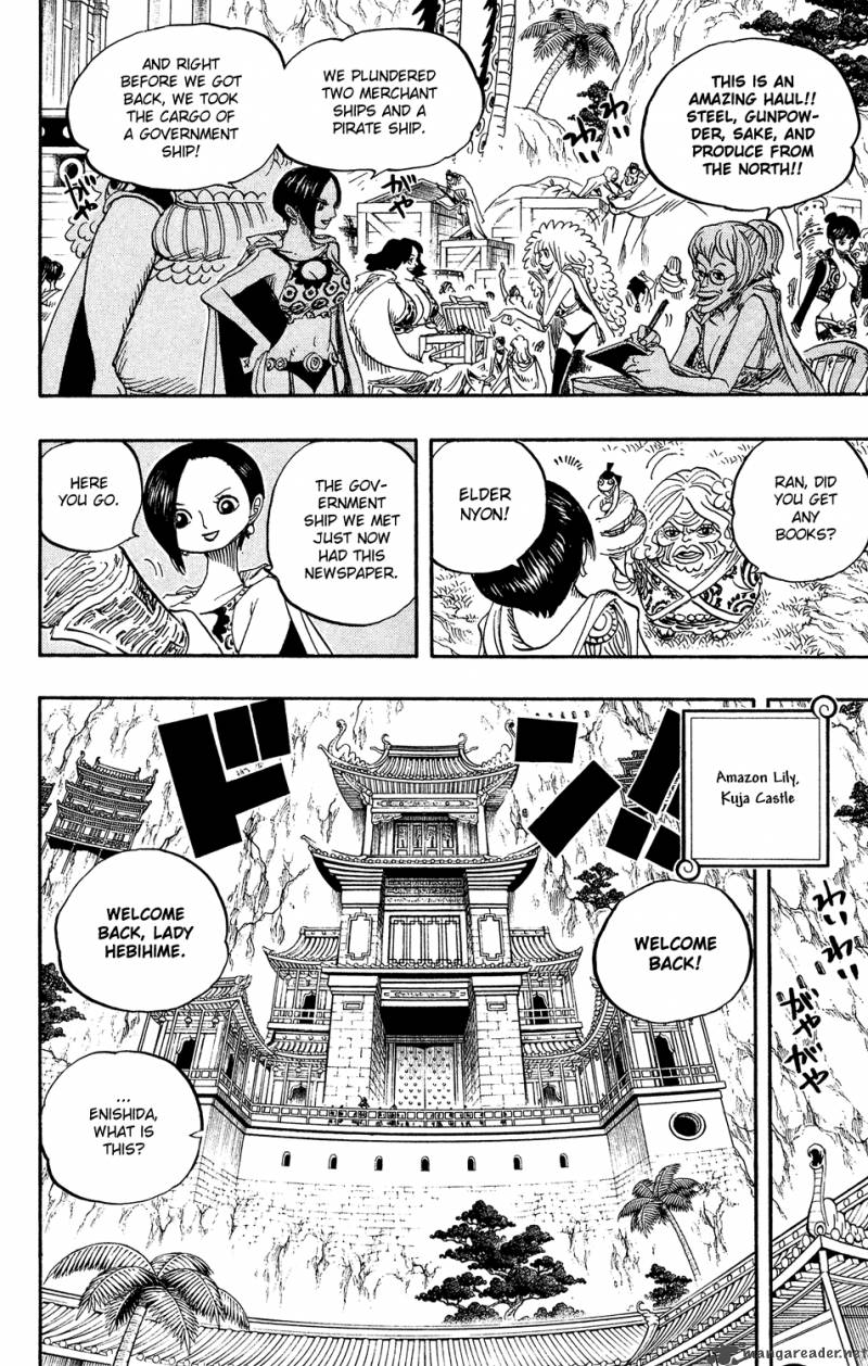 One Piece Chapter 517 Page 4