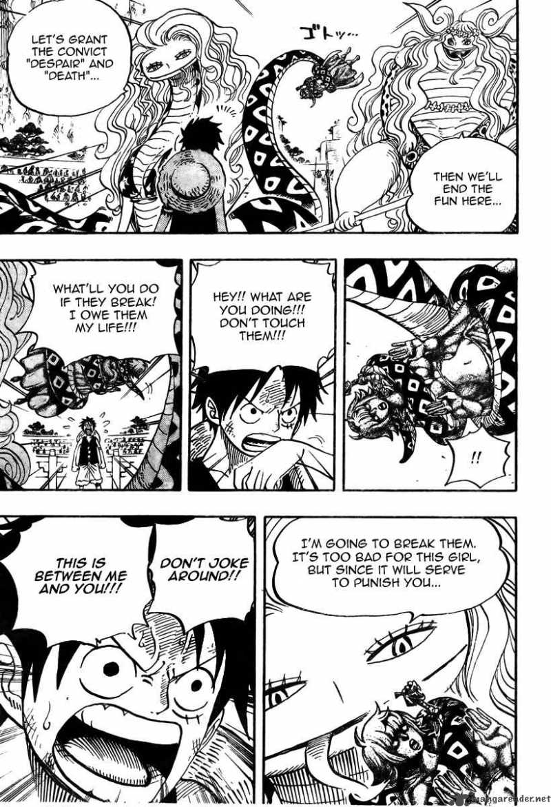 One Piece Chapter 519 Page 15