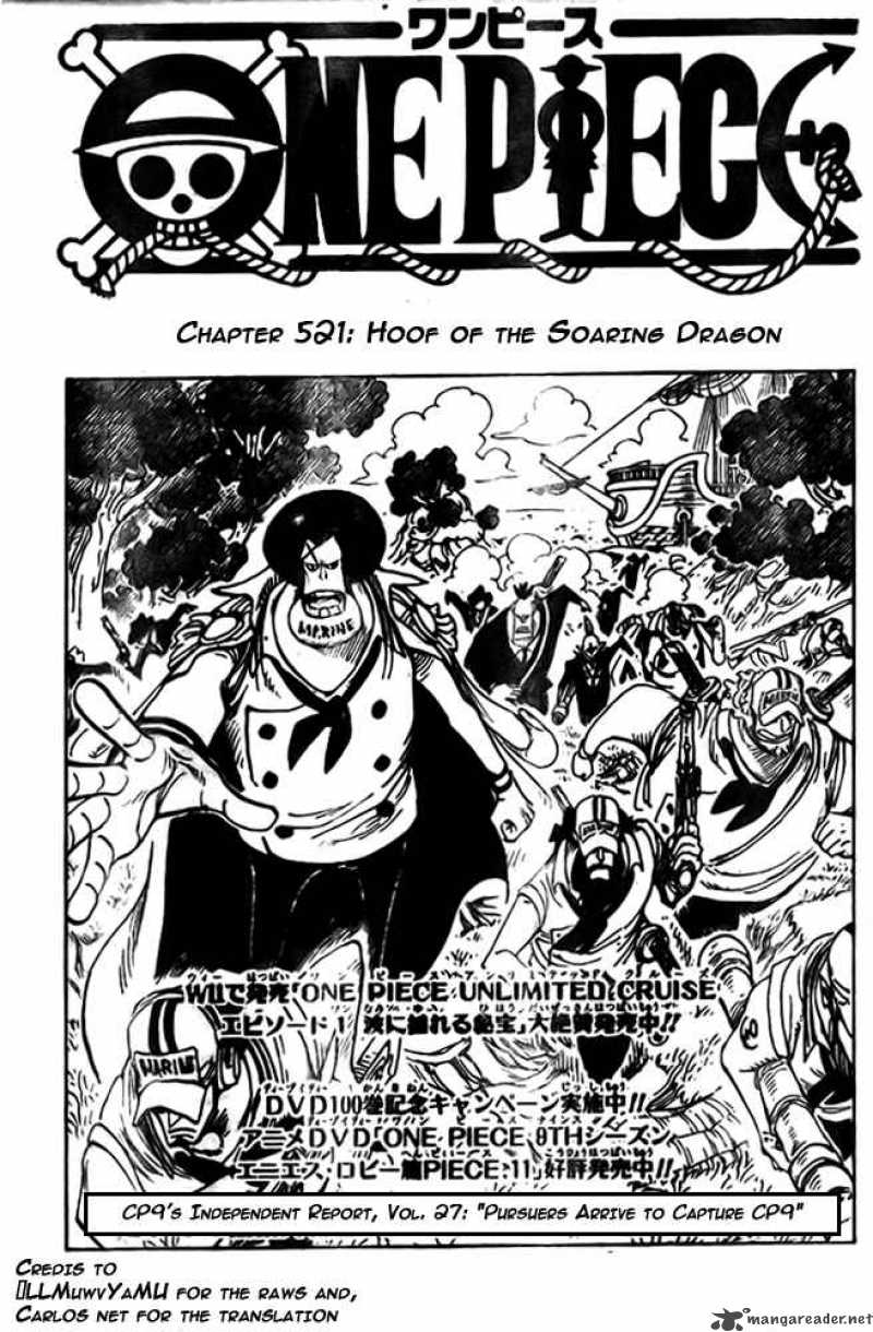 One Piece Chapter 521 Page 1