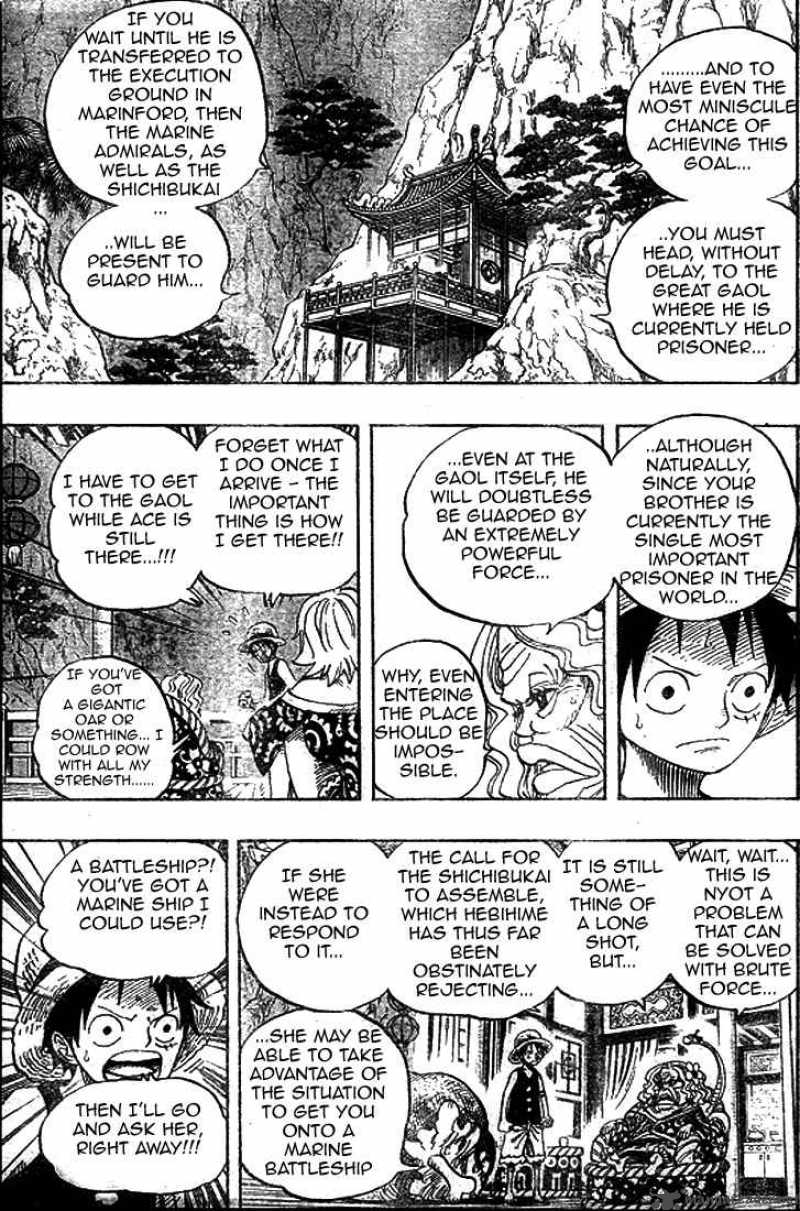 One Piece Chapter 522 Page 15