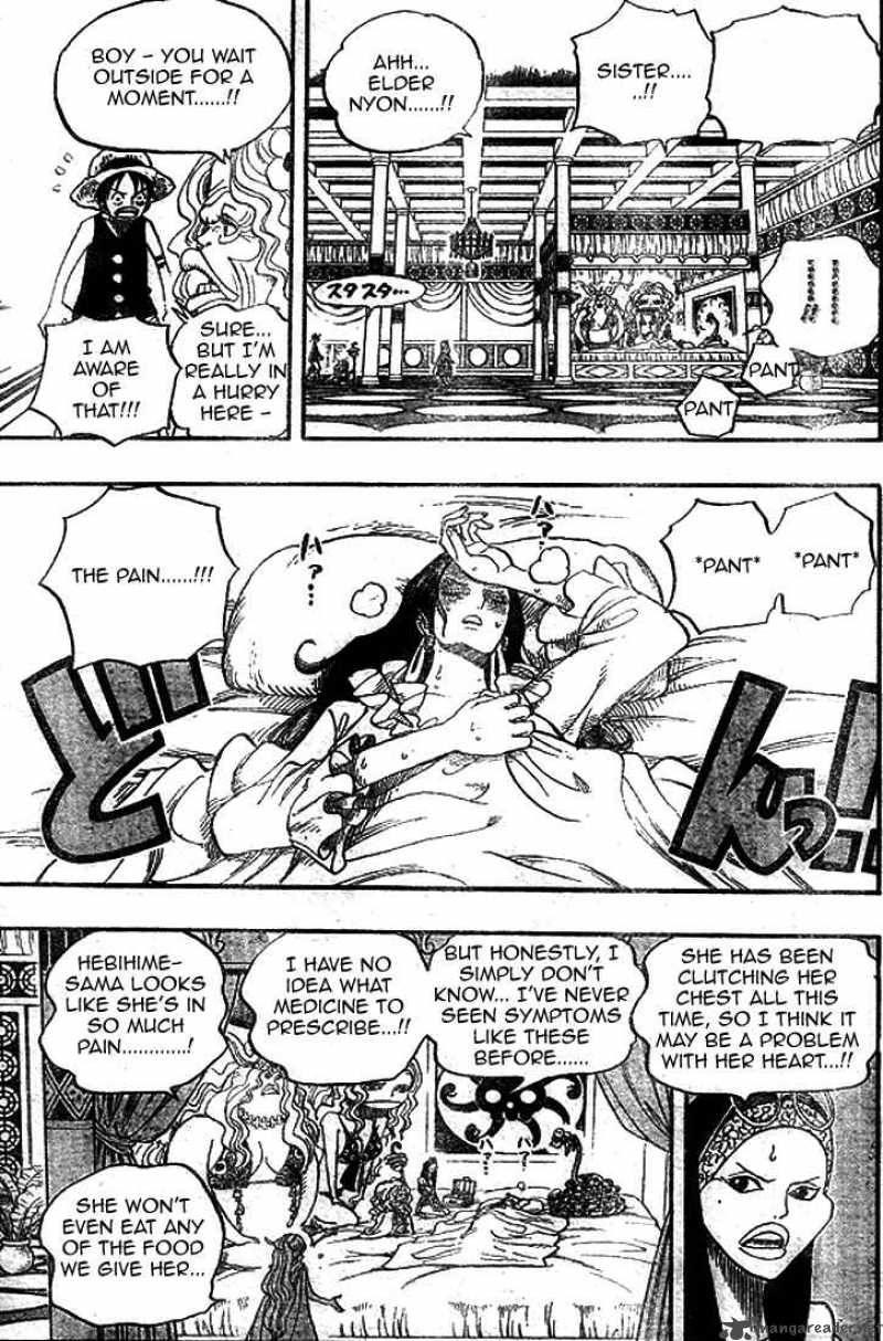 One Piece Chapter 522 Page 17