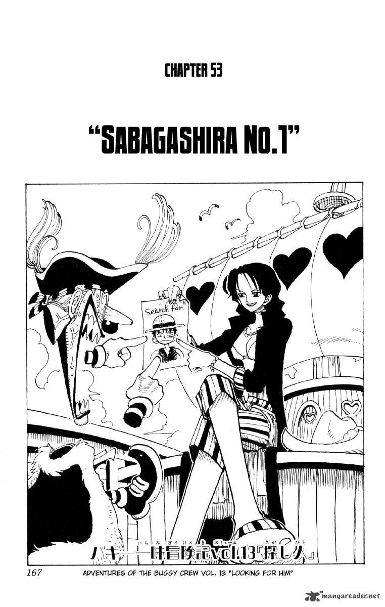 One Piece Chapter 53 Page 1