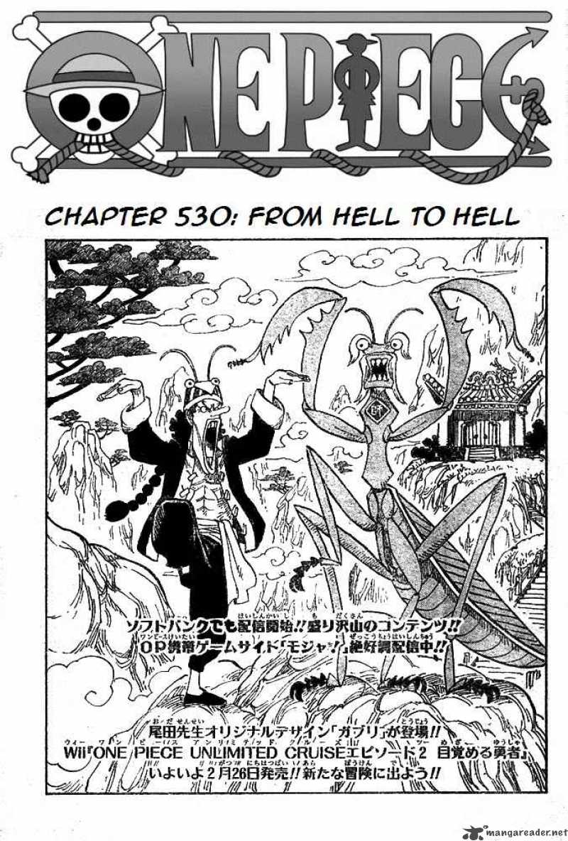 One Piece Chapter 530 Page 1