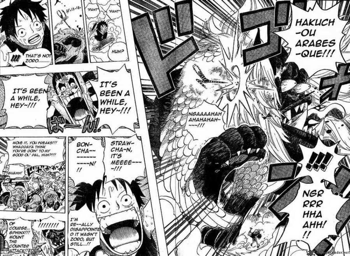 One Piece Chapter 531 Page 15