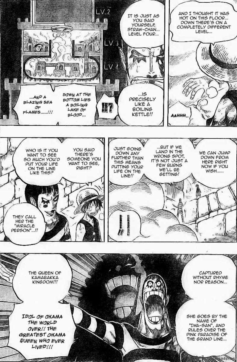 One Piece Chapter 532 Page 12