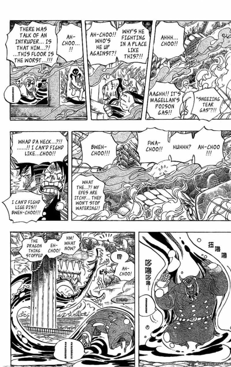 One Piece Chapter 534 Page 11