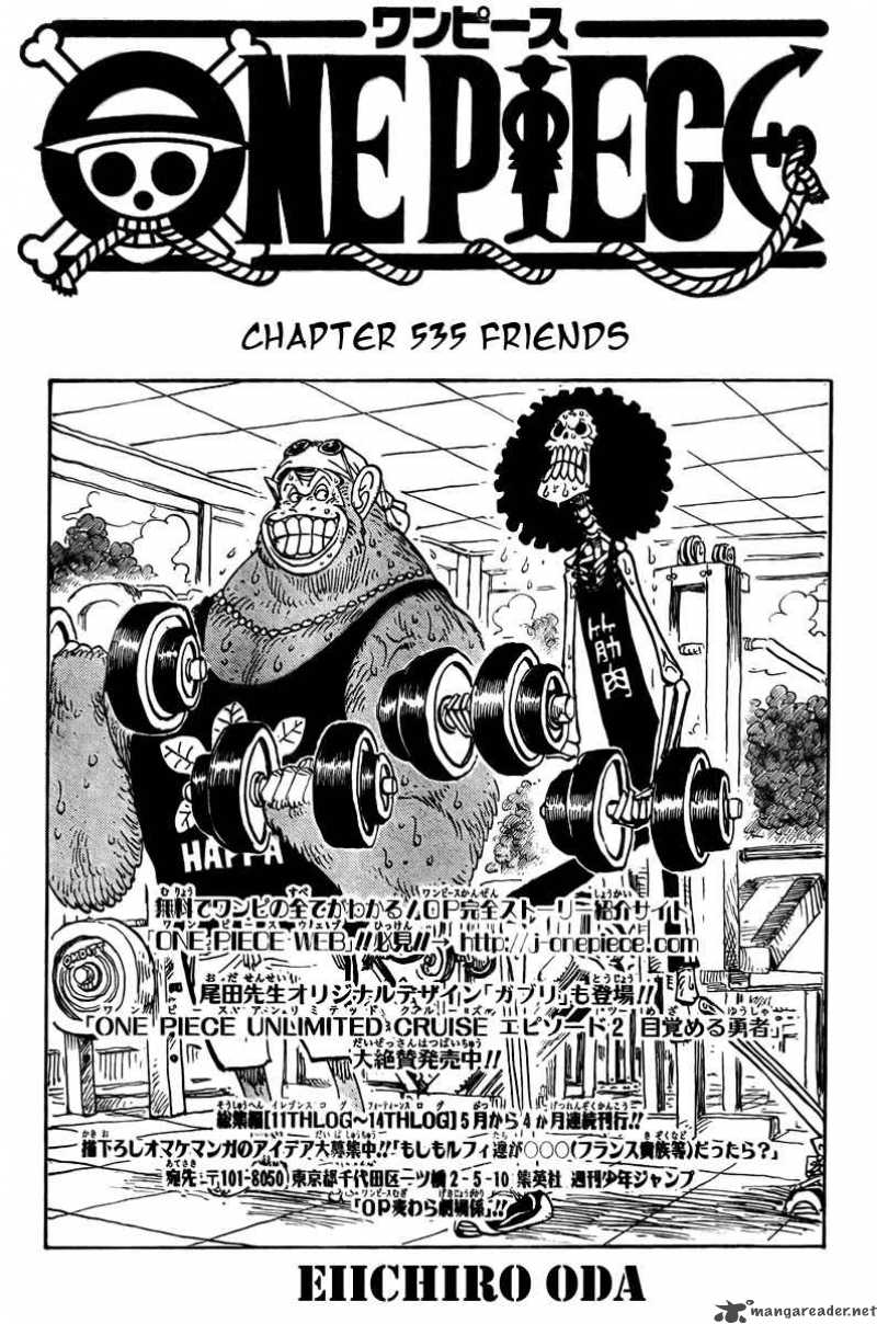 One Piece Chapter 535 Page 2