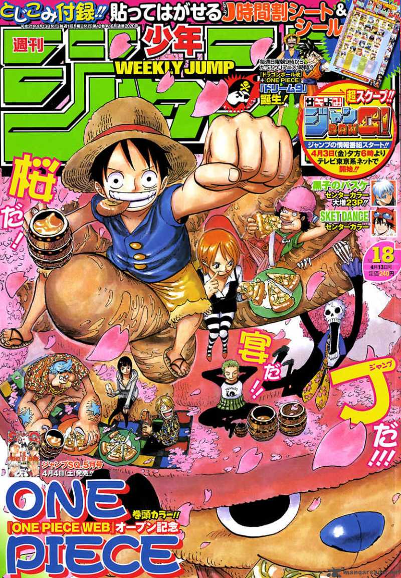 One Piece Chapter 537 Page 1