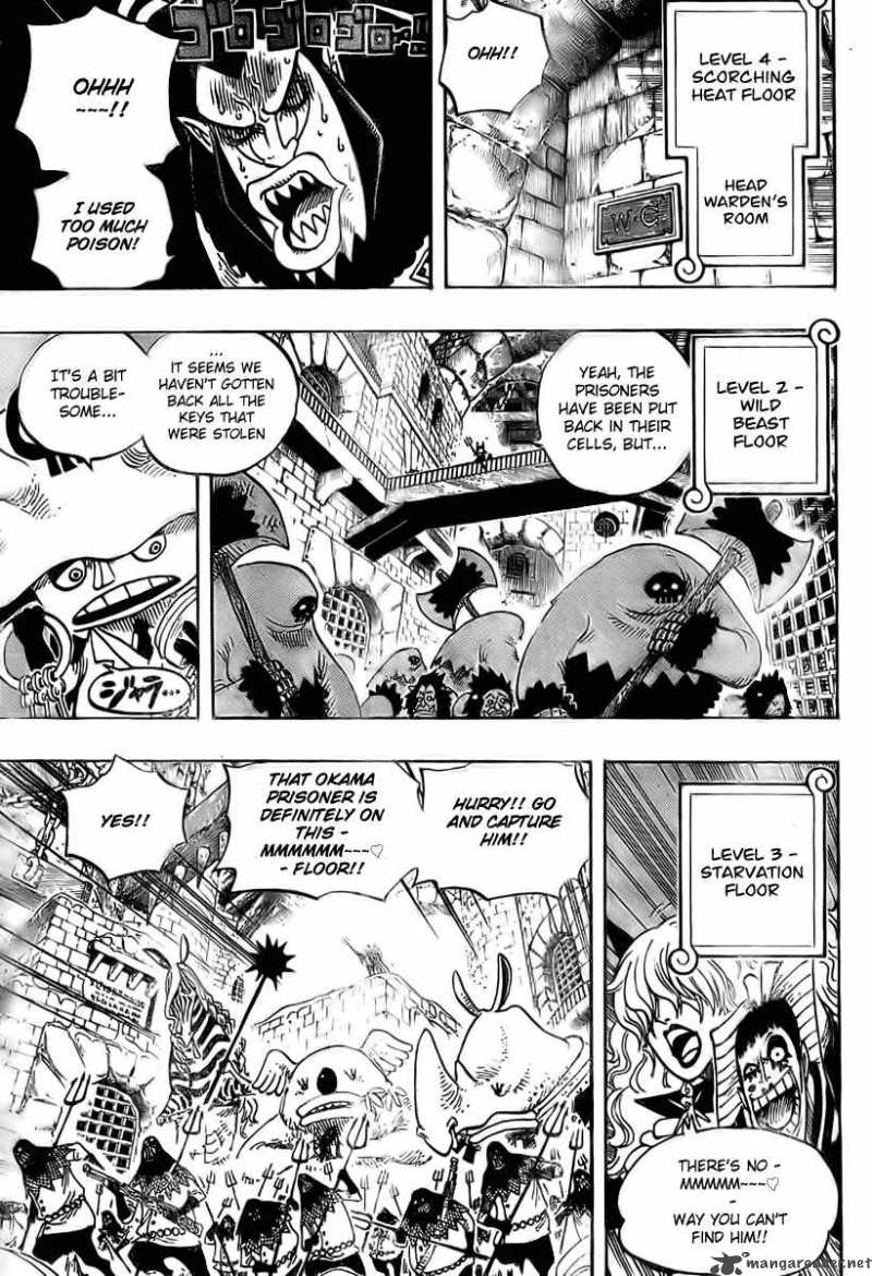 One Piece Chapter 537 Page 5